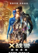 三国纷争中的神器获取与升级攻略